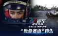 玩法每天1亿多人玩“跳一跳” 小游戏成为下一个风口？