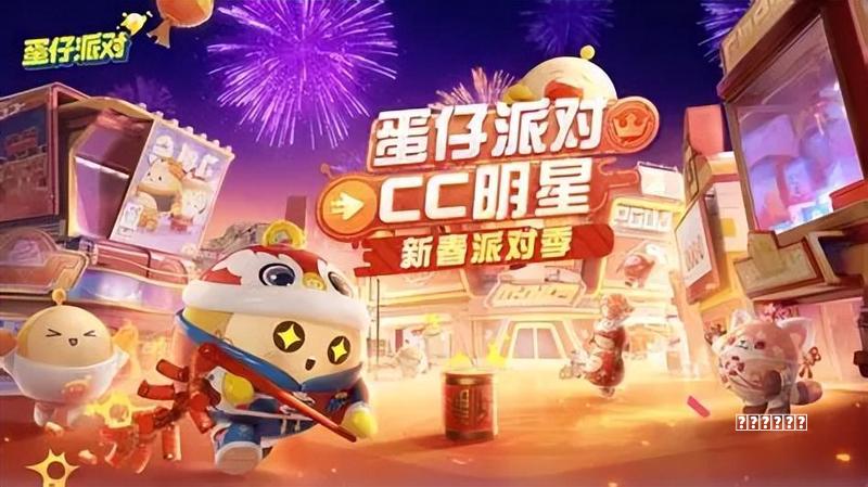 秘籍社交是如何迭代和轮回的？