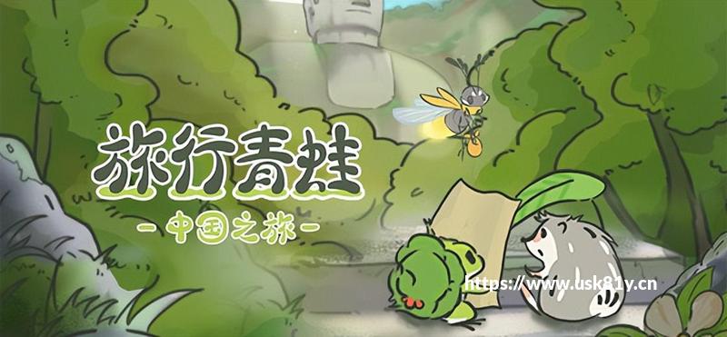 王者荣耀·诸葛亮深度全解